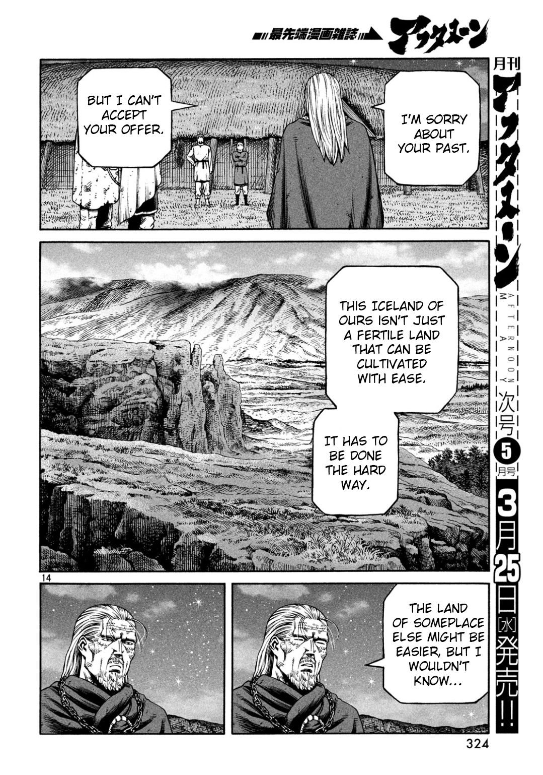 Vinland Saga, chapter 170