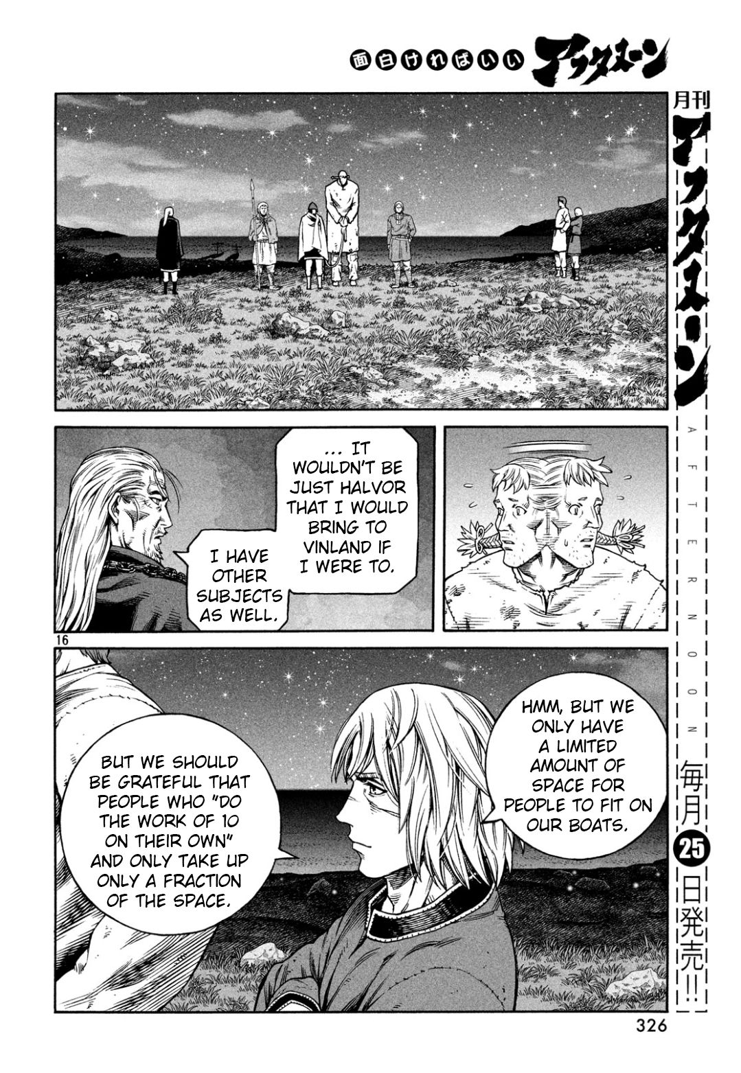 Vinland Saga, chapter 170