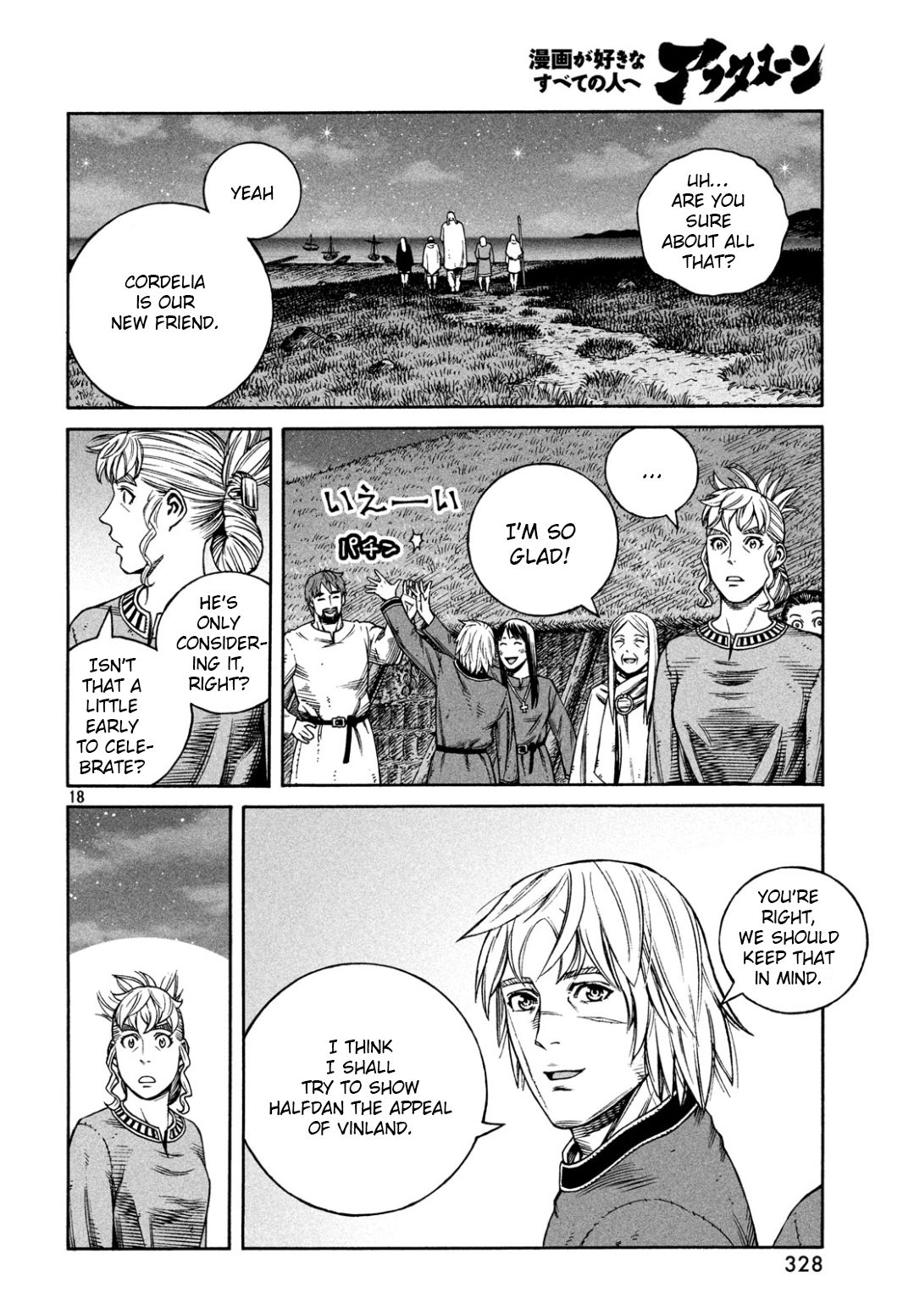 Vinland Saga, chapter 170