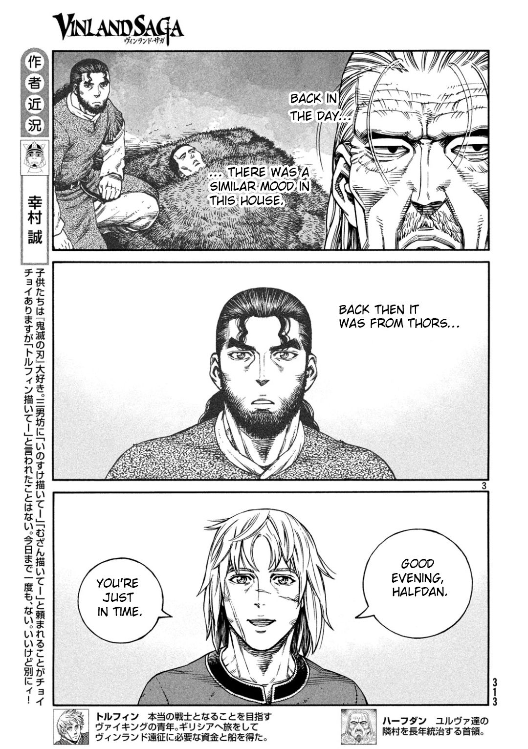 Vinland Saga, chapter 170