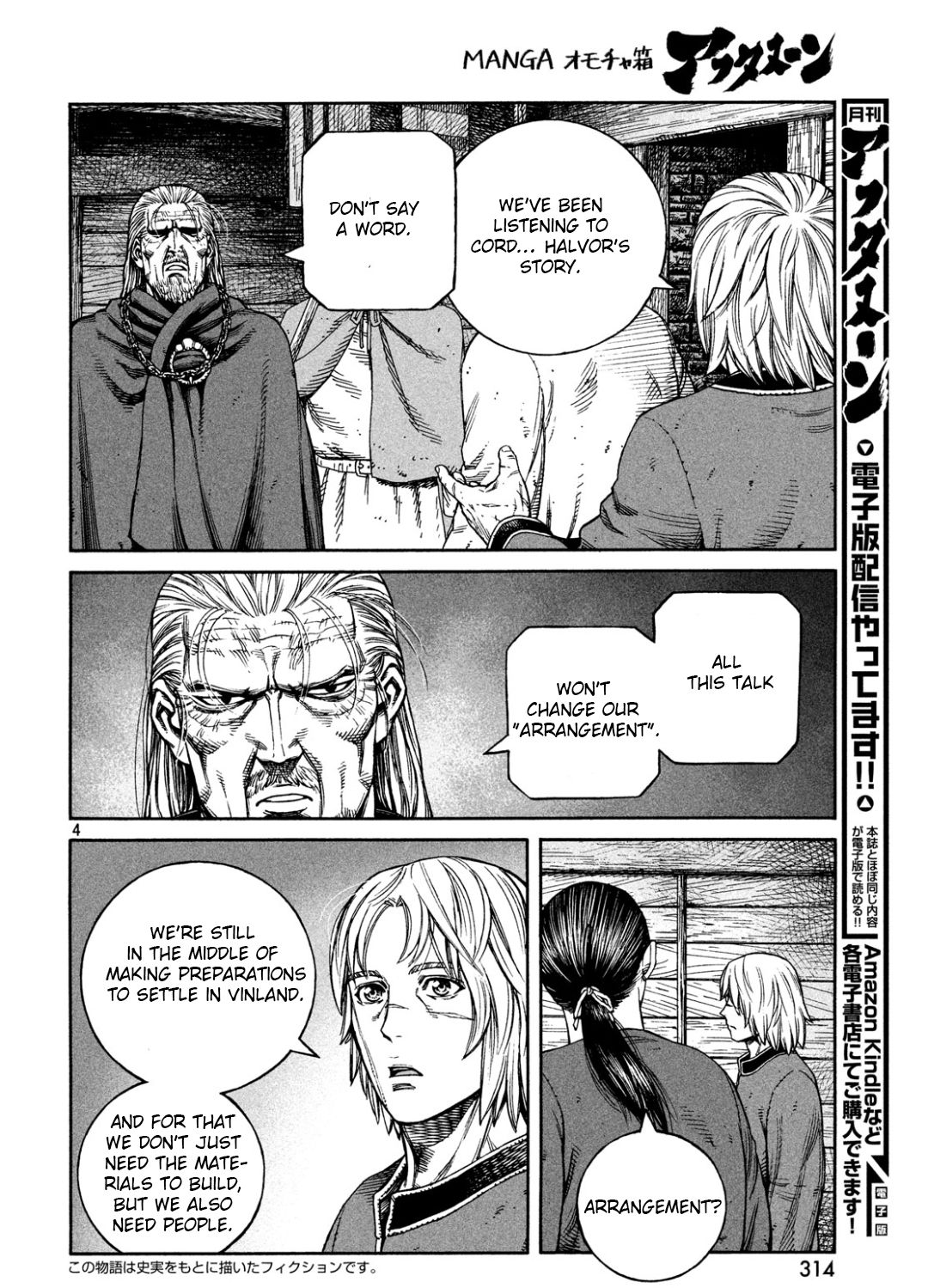 Vinland Saga, chapter 170