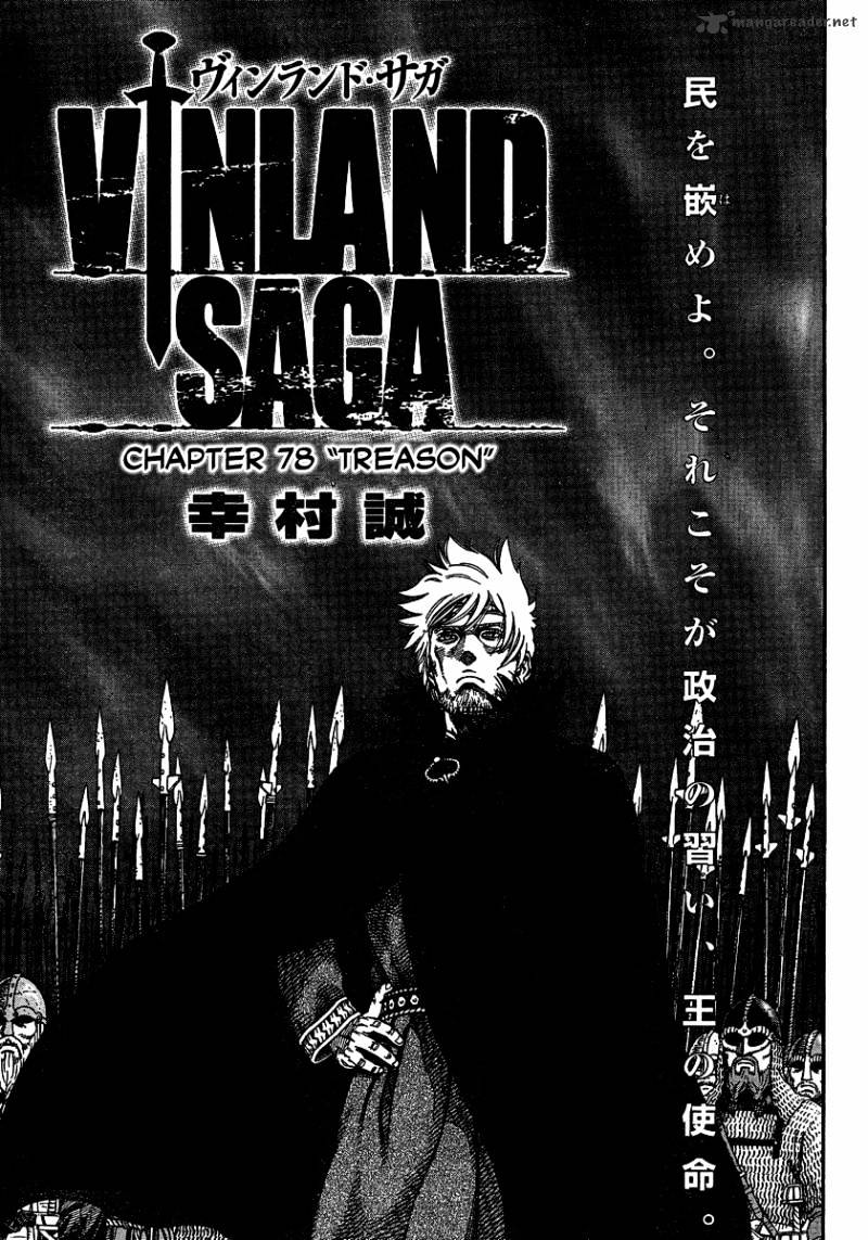 Vinland Saga, chapter 78