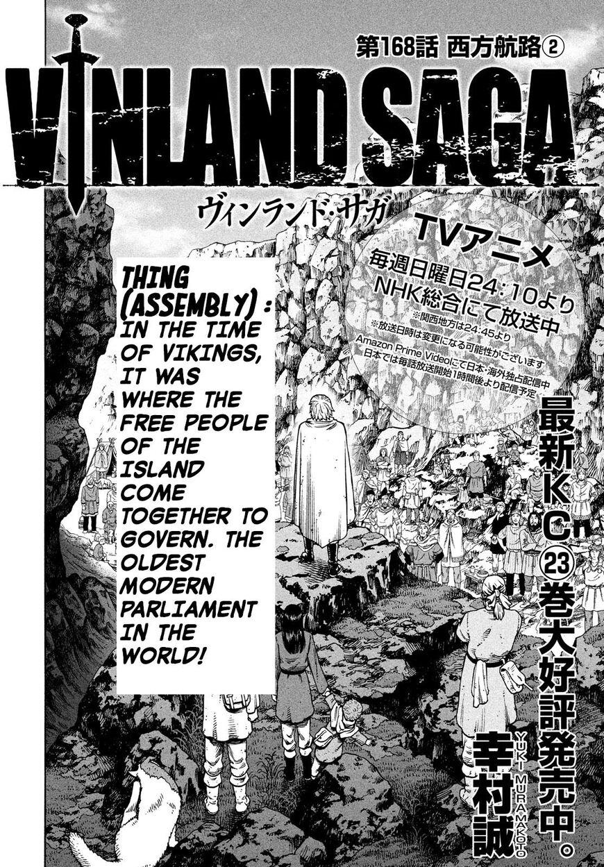 Vinland Saga, chapter 168