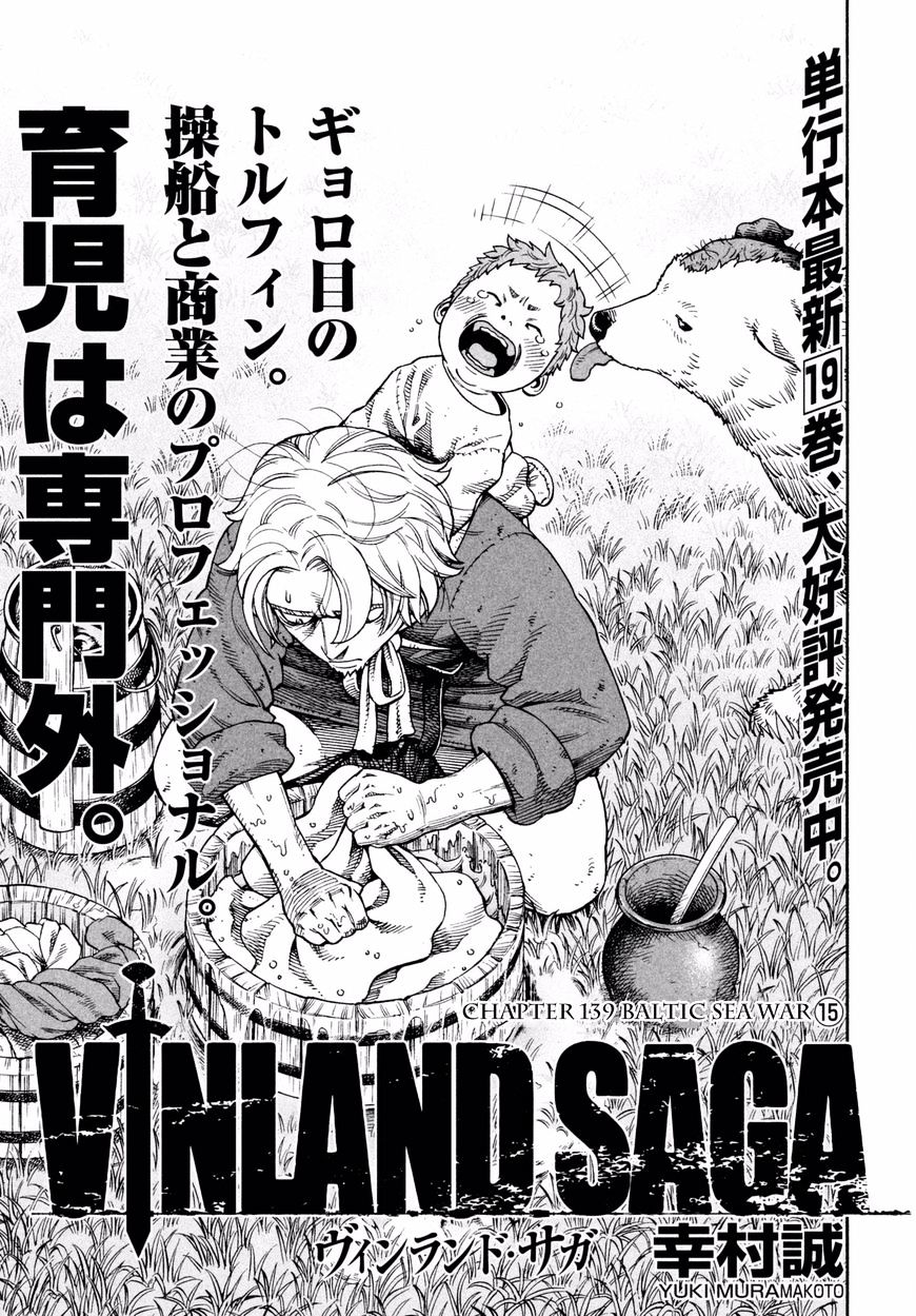 Vinland Saga, chapter 139