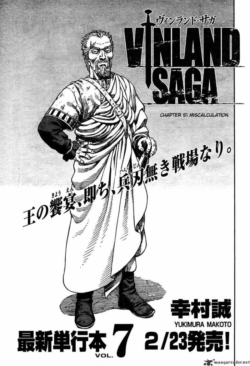 Vinland Saga, chapter 51