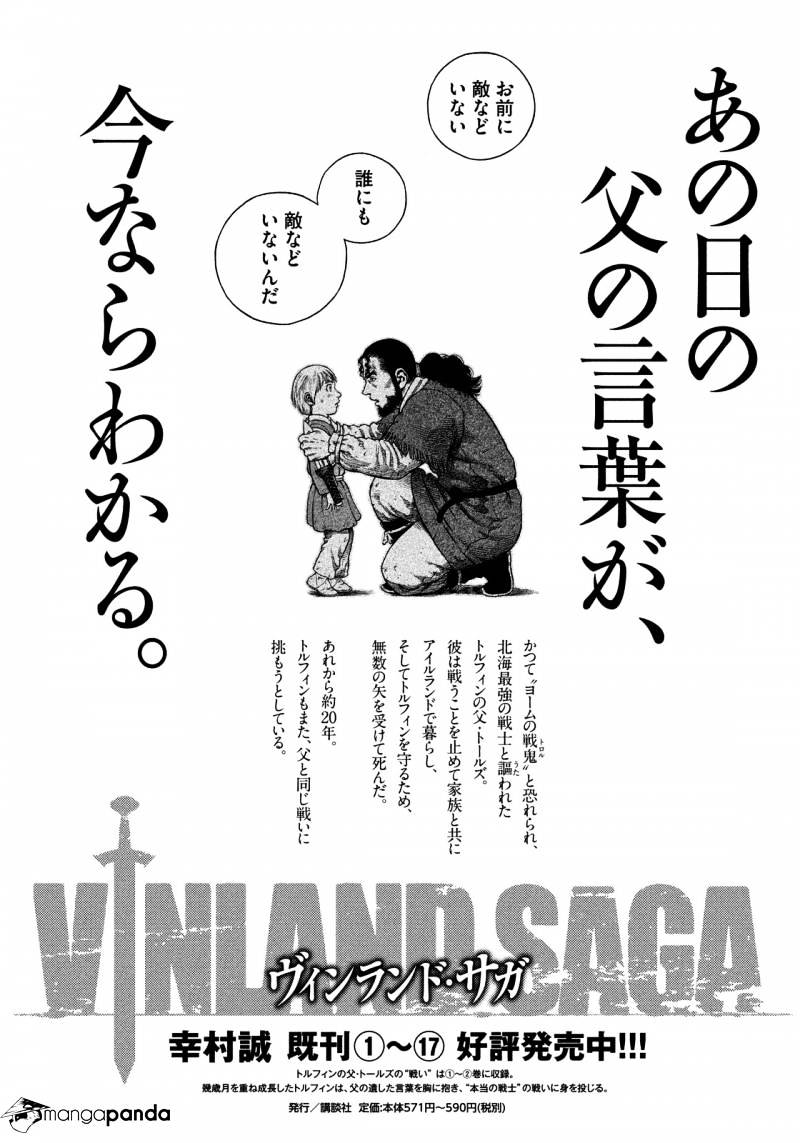 Vinland Saga, chapter 127