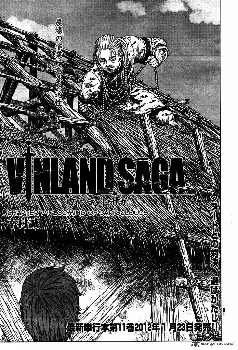 Vinland Saga, chapter 79