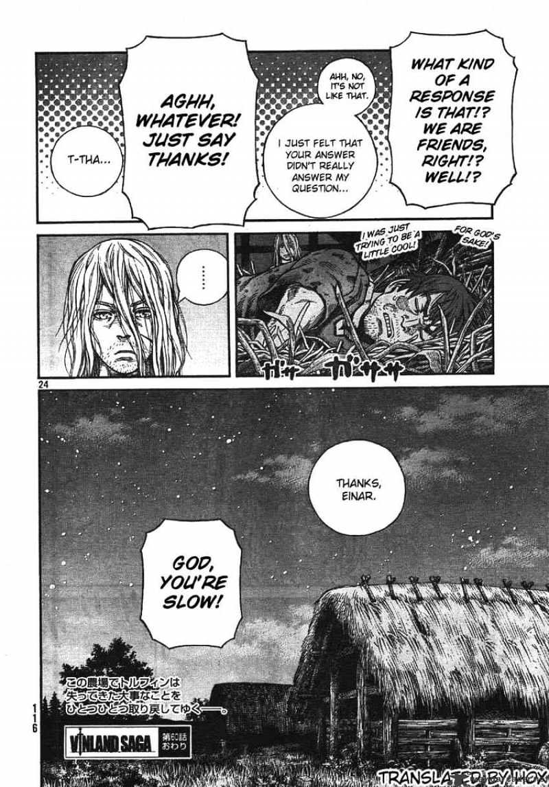 Vinland Saga, chapter 60