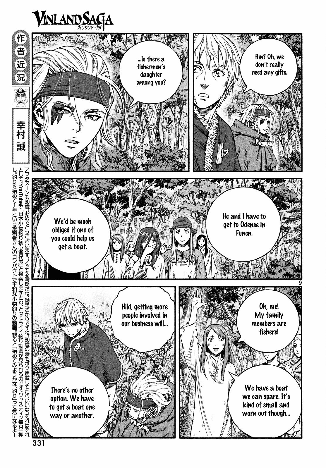 Vinland Saga, chapter 134