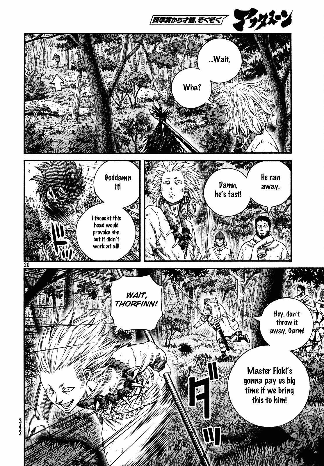 Vinland Saga, chapter 134