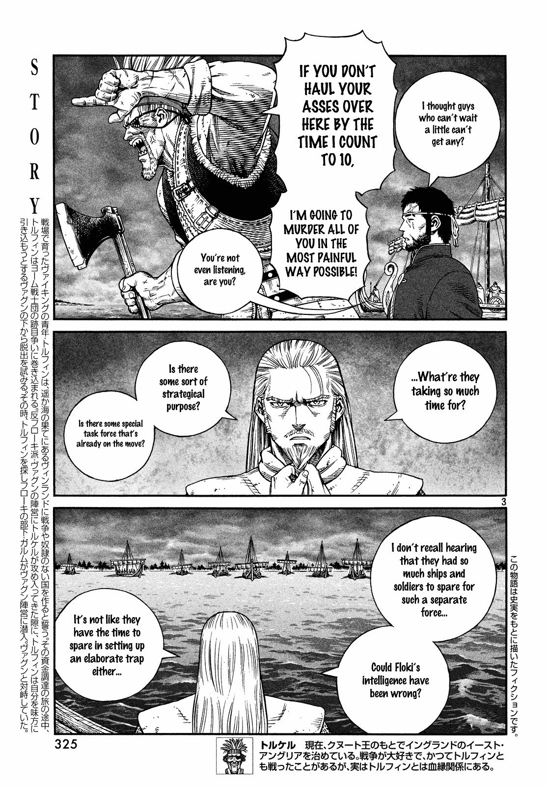 Vinland Saga, chapter 134