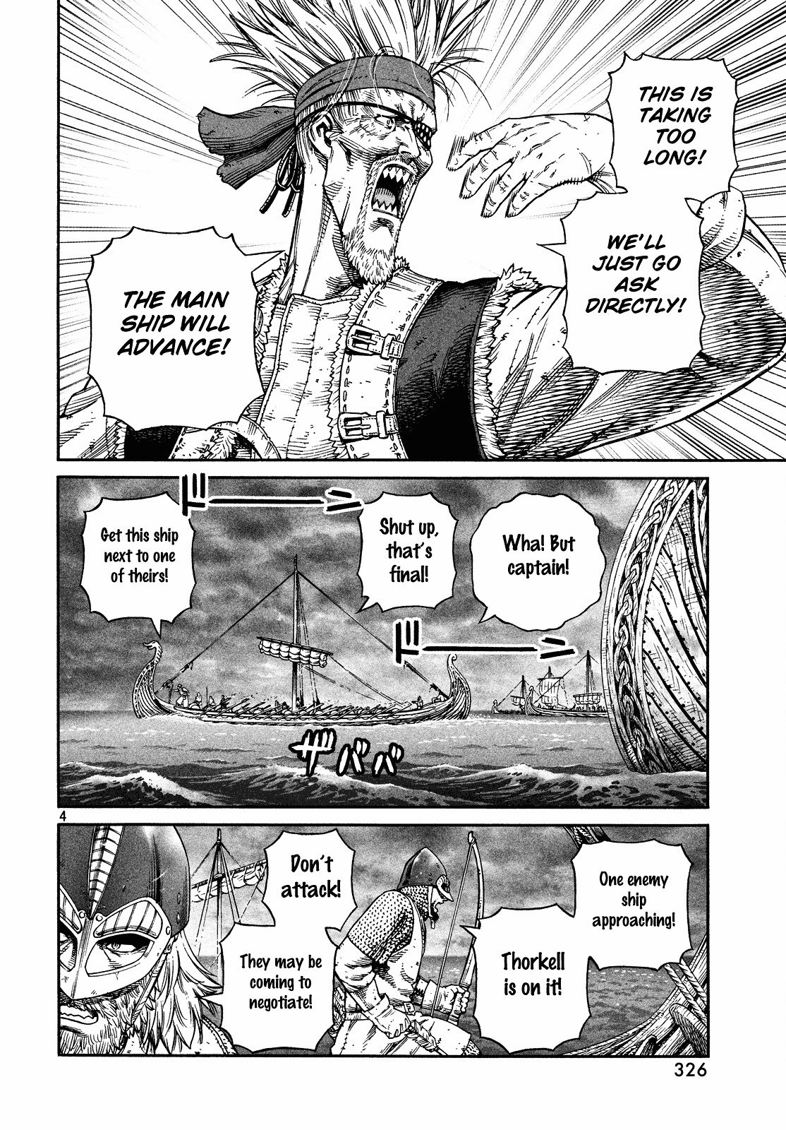 Vinland Saga, chapter 134