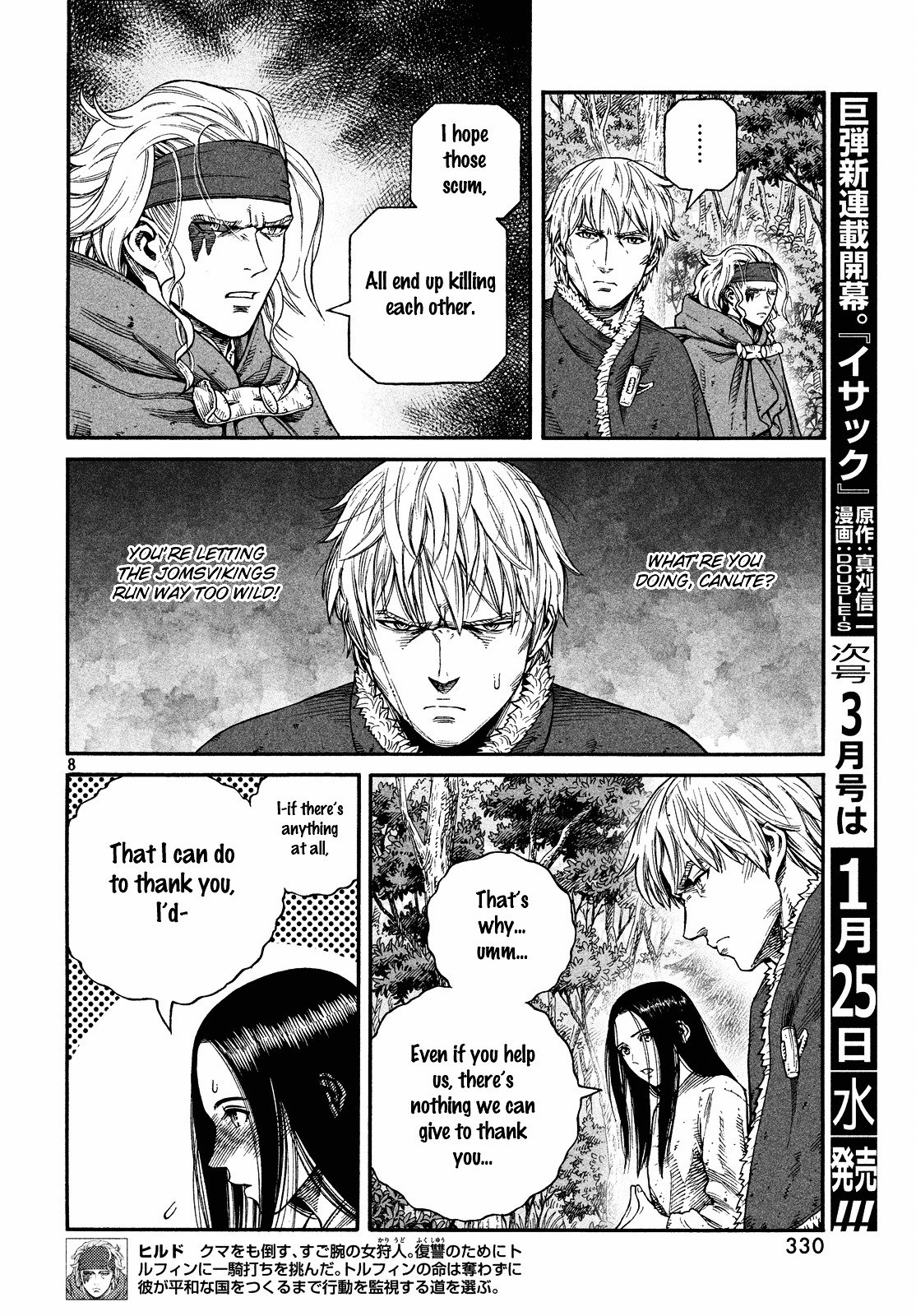 Vinland Saga, chapter 134