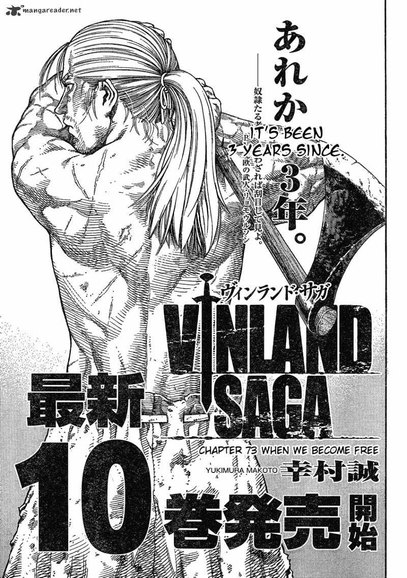 Vinland Saga, chapter 73