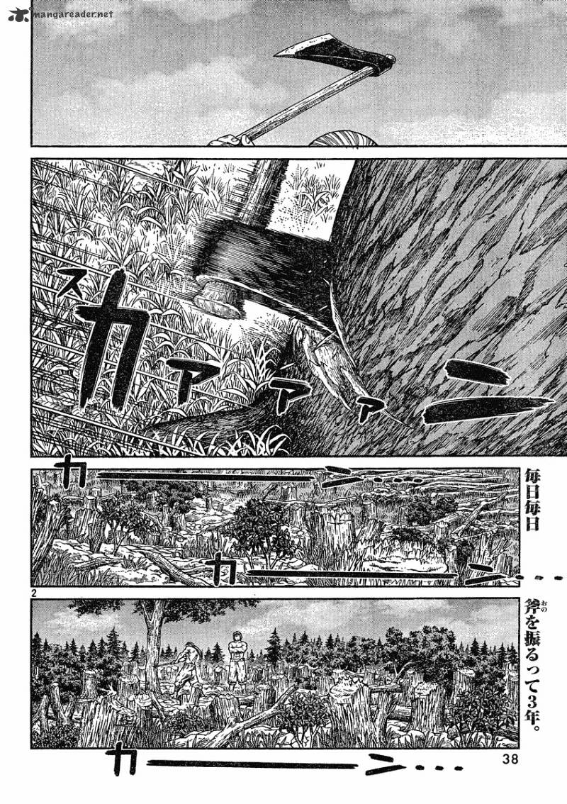 Vinland Saga, chapter 73