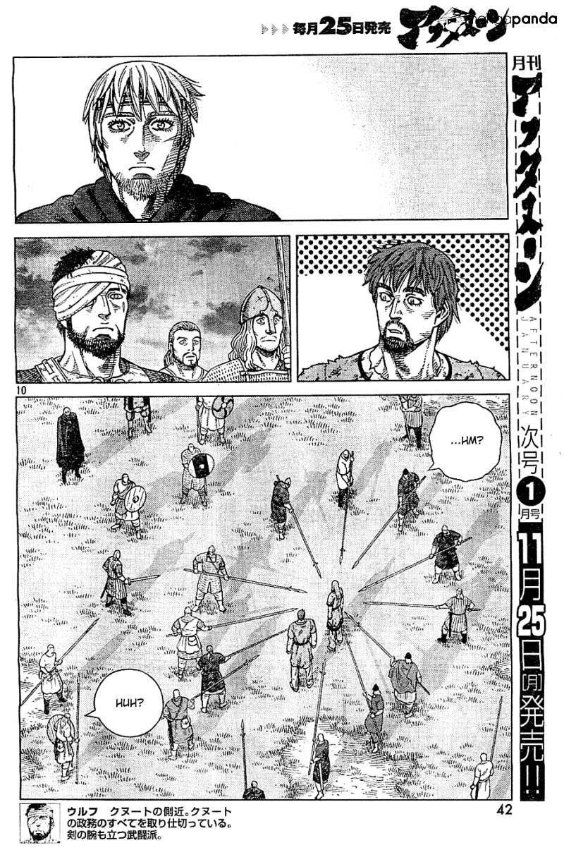 Vinland Saga, chapter 98