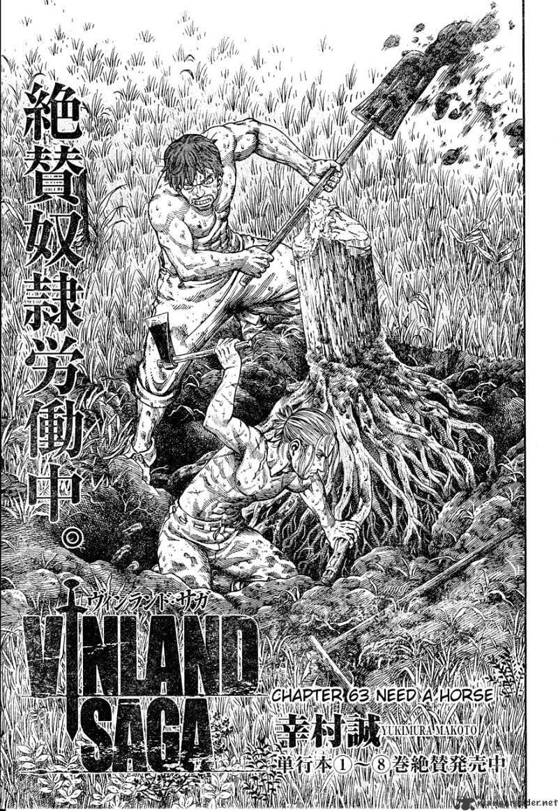 Vinland Saga, chapter 63