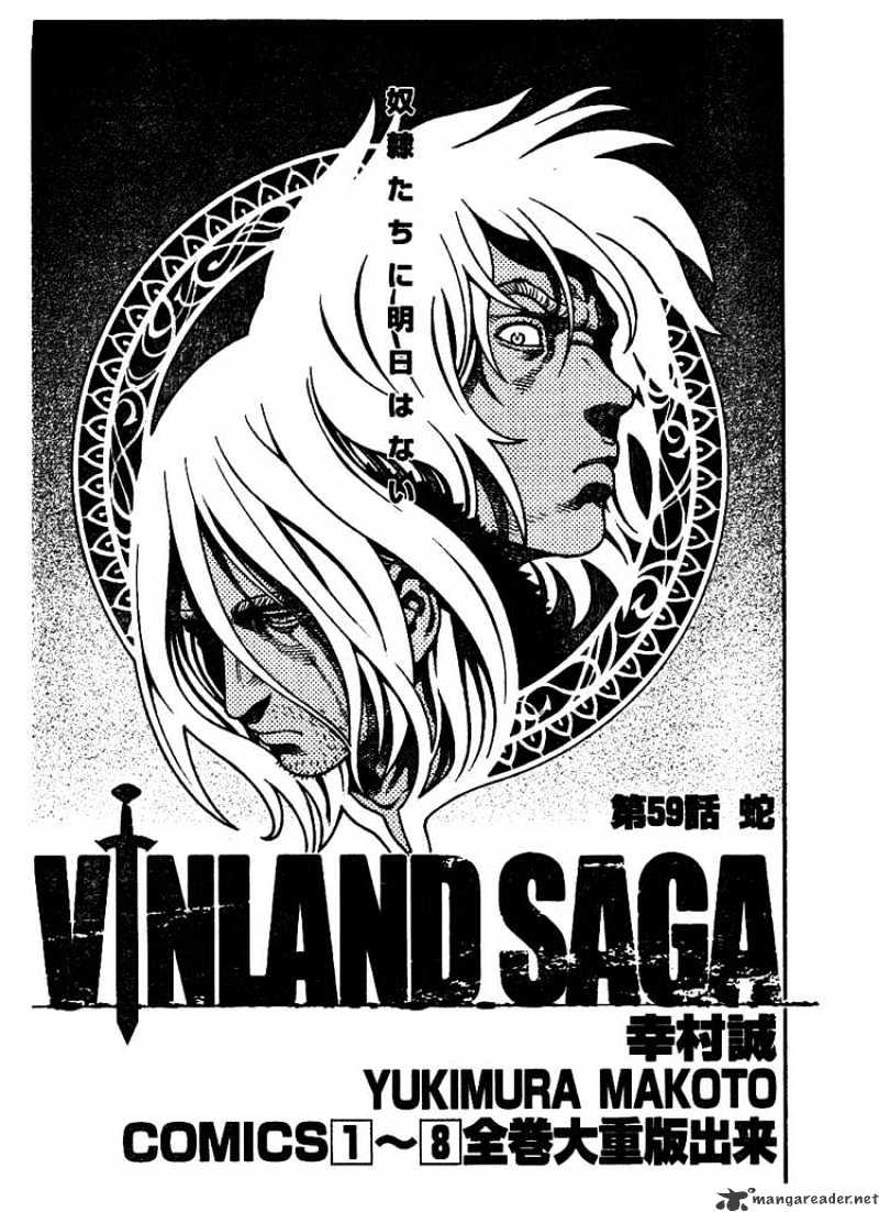 Vinland Saga, chapter 59