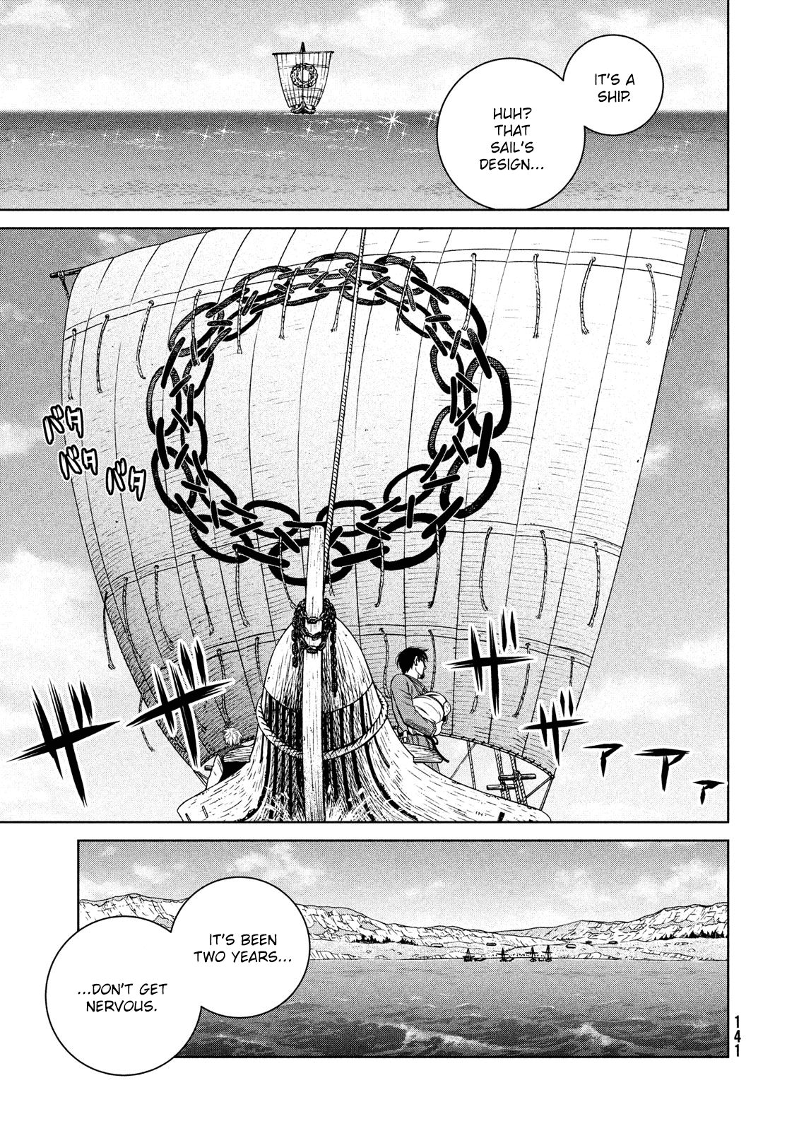 Vinland Saga, chapter 174