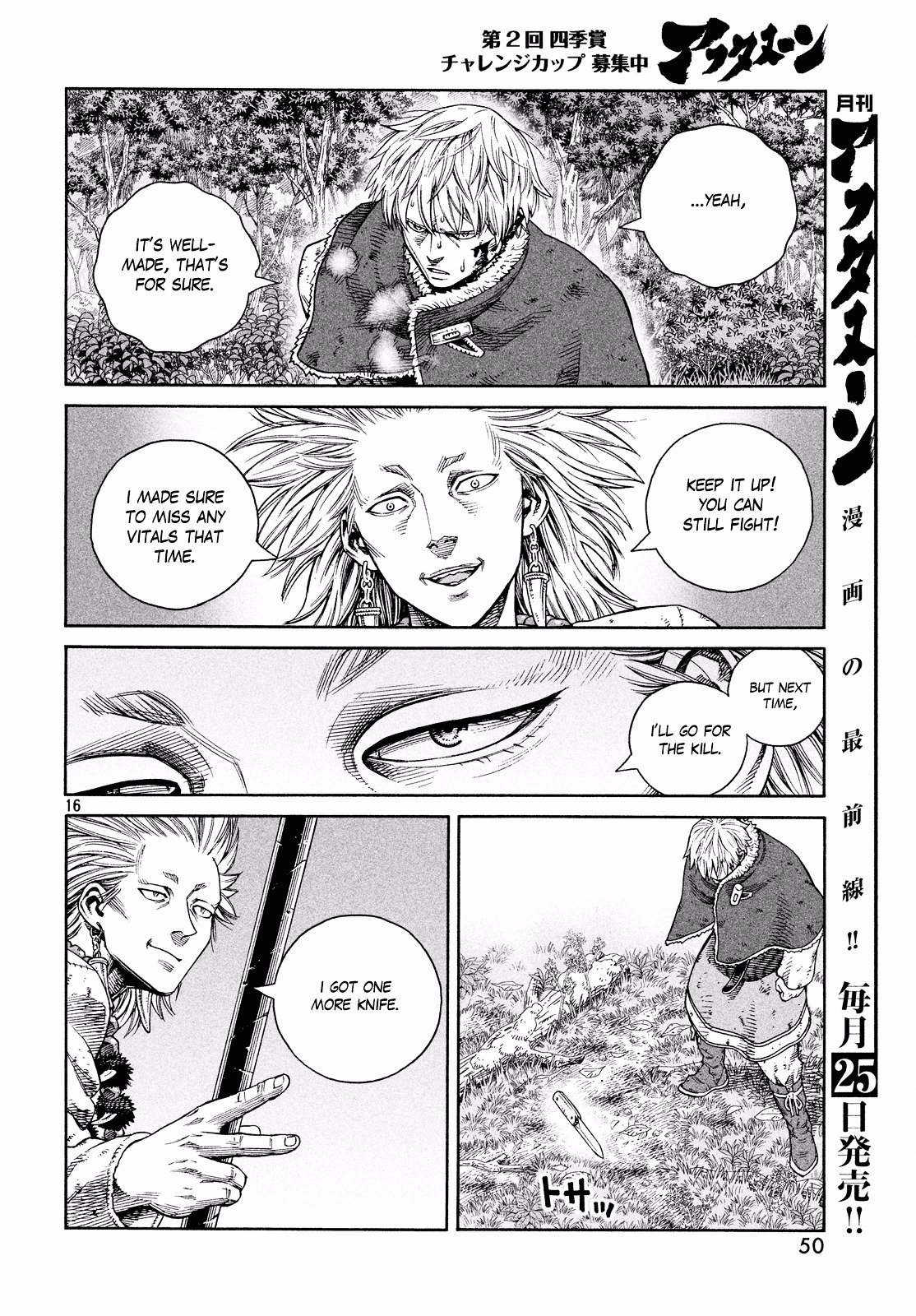 Vinland Saga, chapter 135