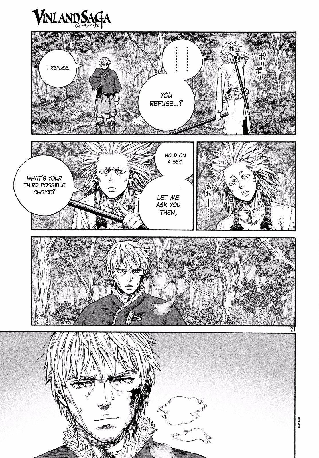 Vinland Saga, chapter 135