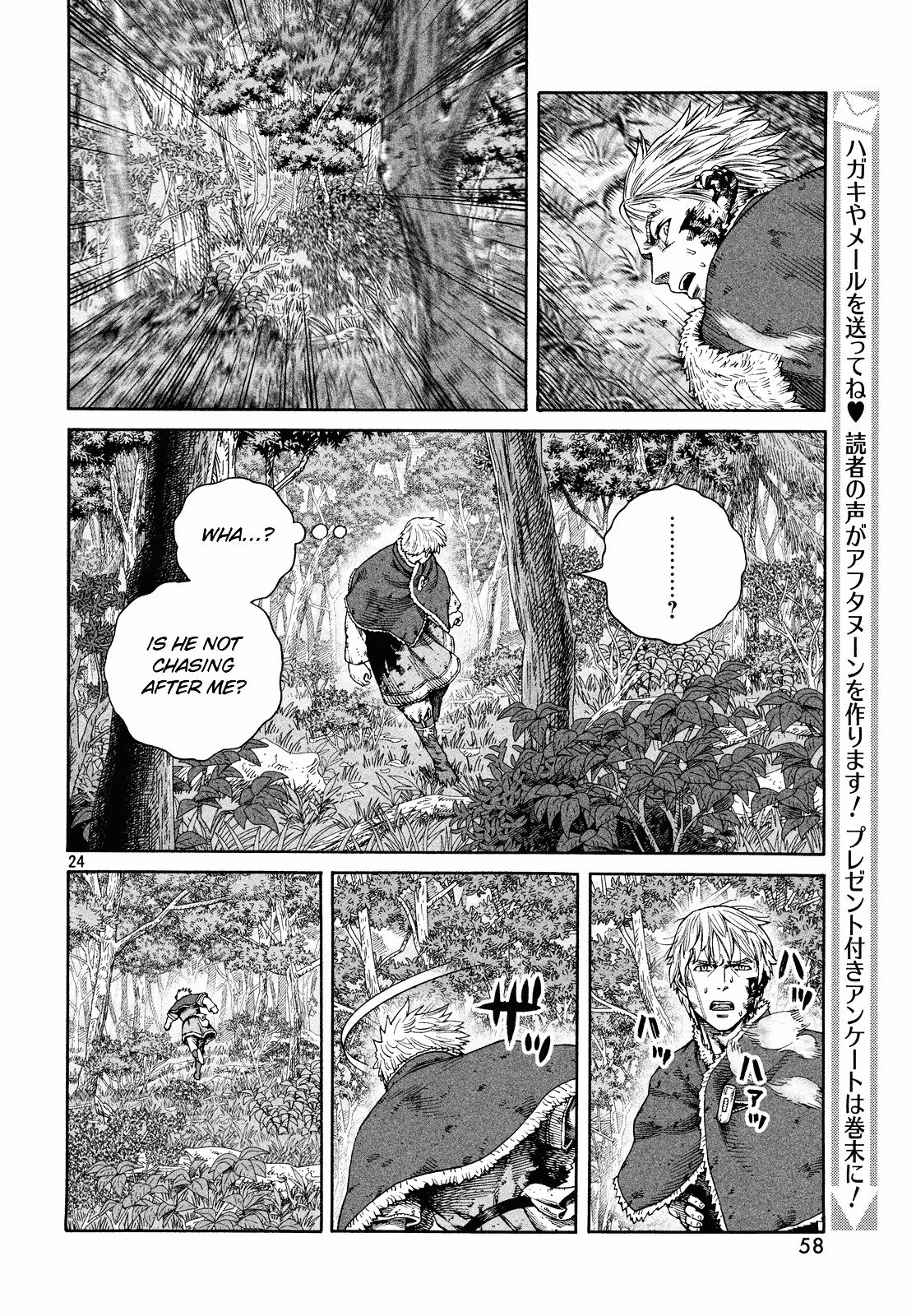 Vinland Saga, chapter 135