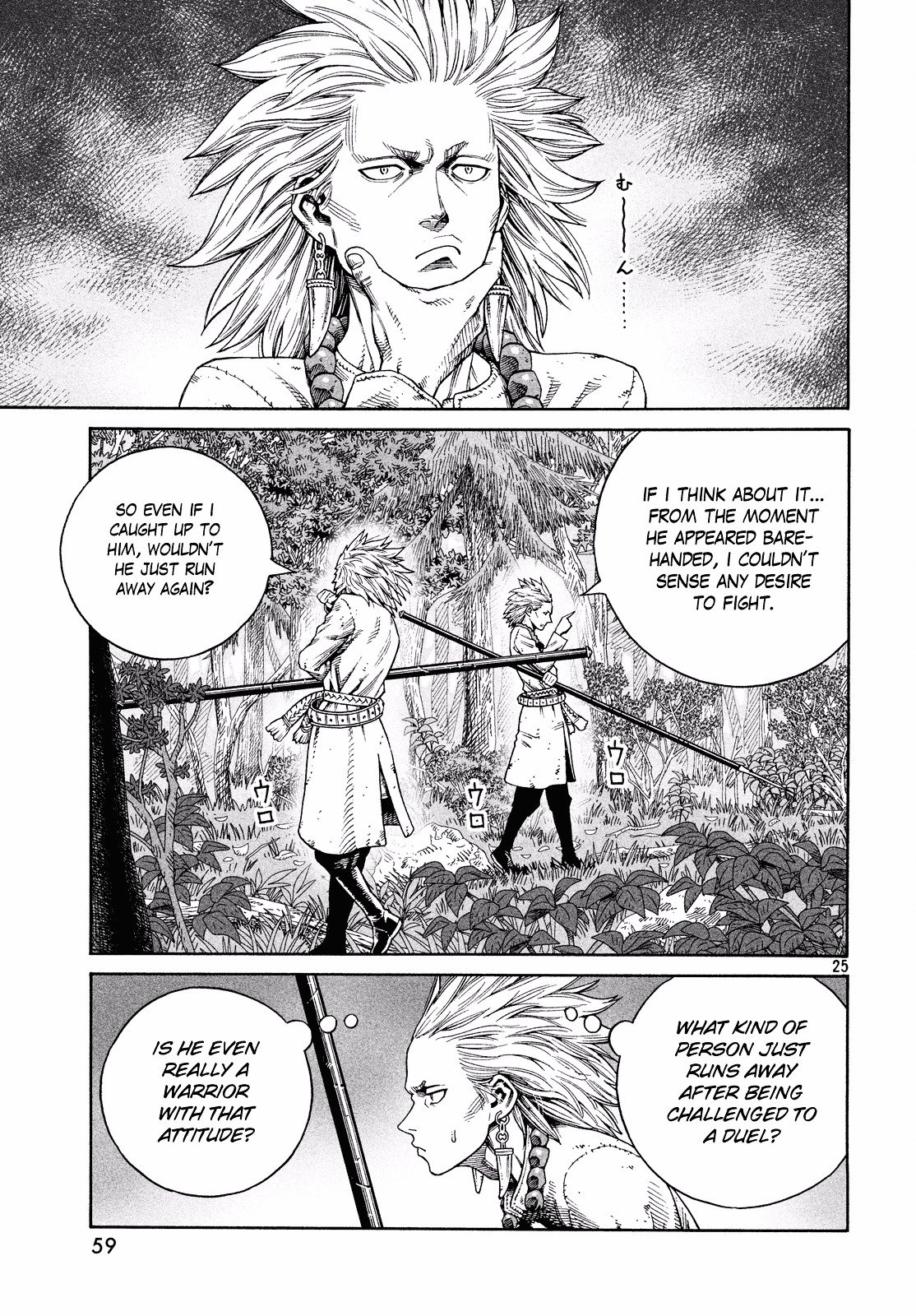 Vinland Saga, chapter 135