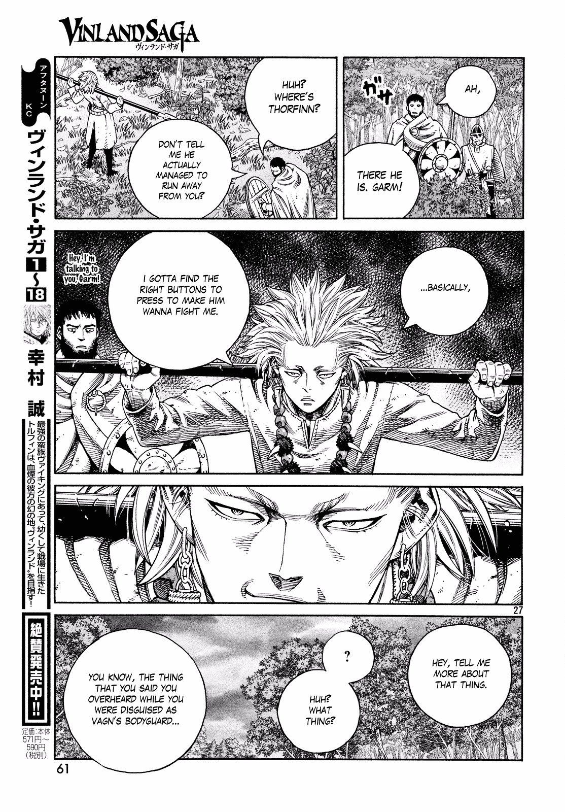 Vinland Saga, chapter 135