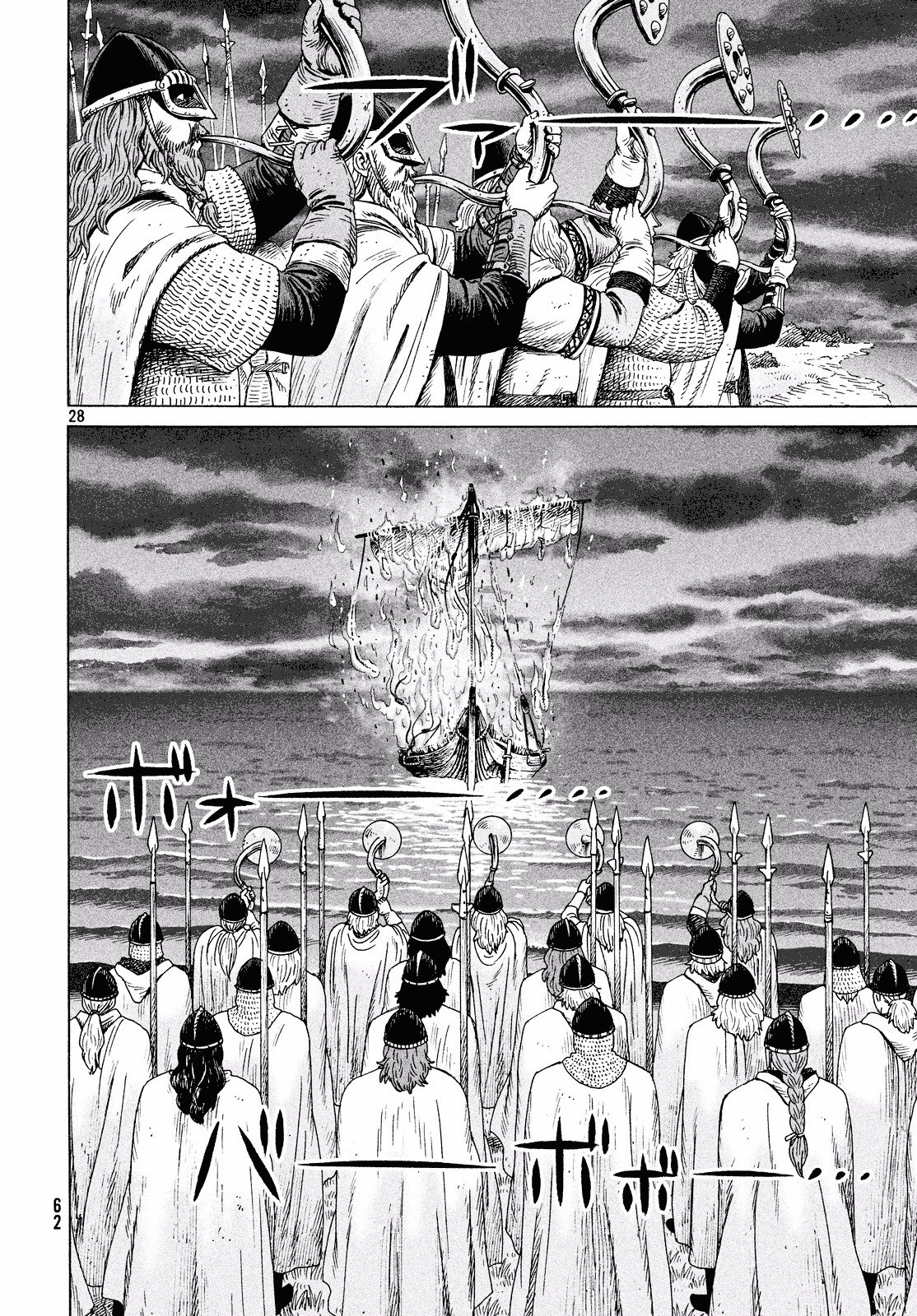 Vinland Saga, chapter 135