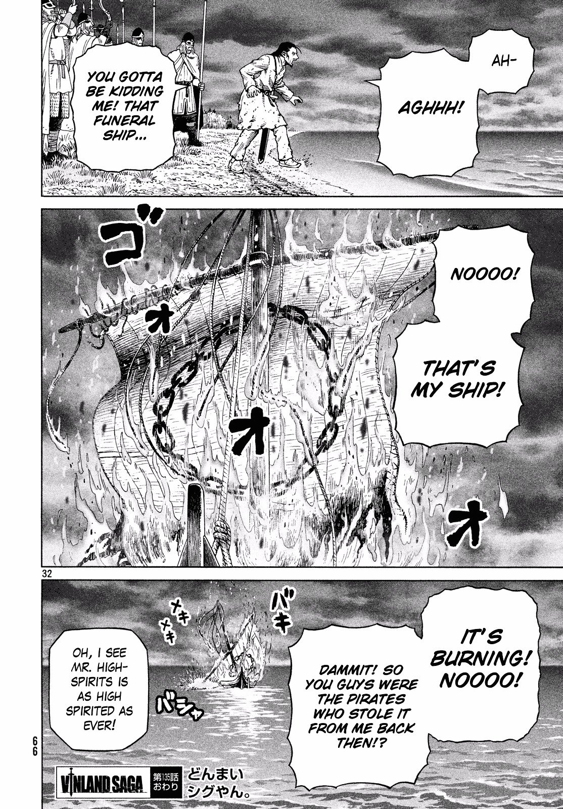 Vinland Saga, chapter 135