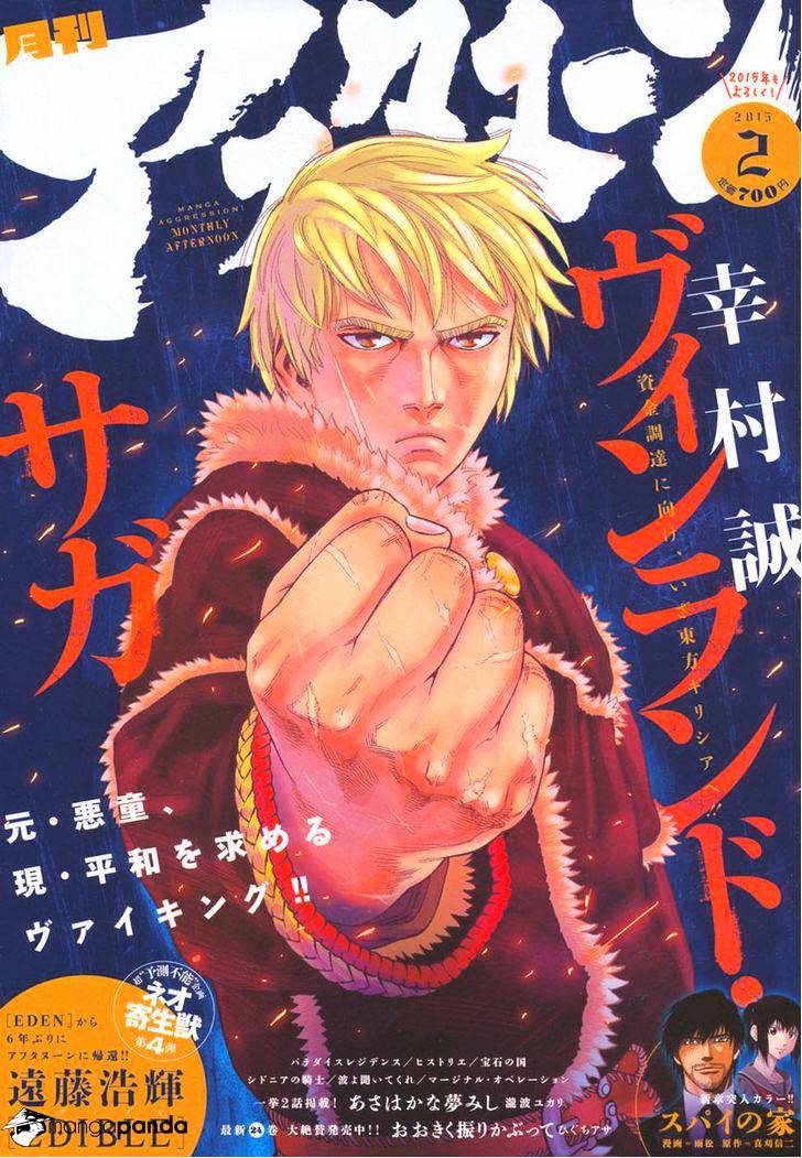 Vinland Saga, chapter 111