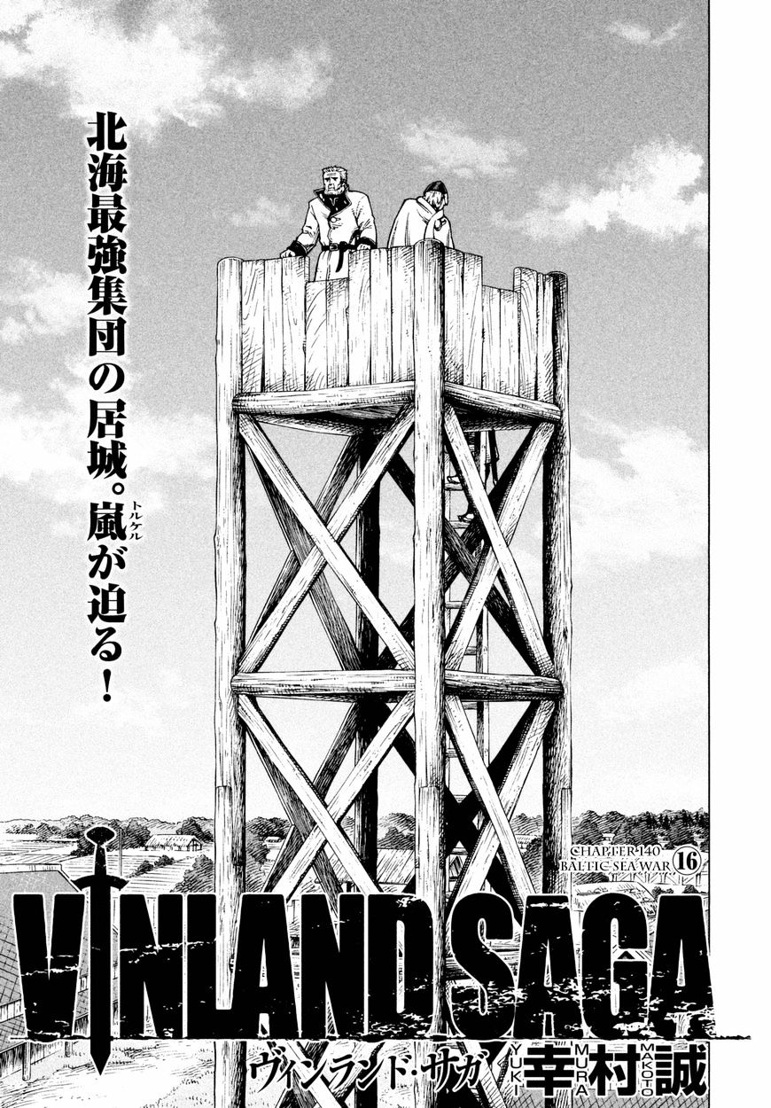 Vinland Saga, chapter 140