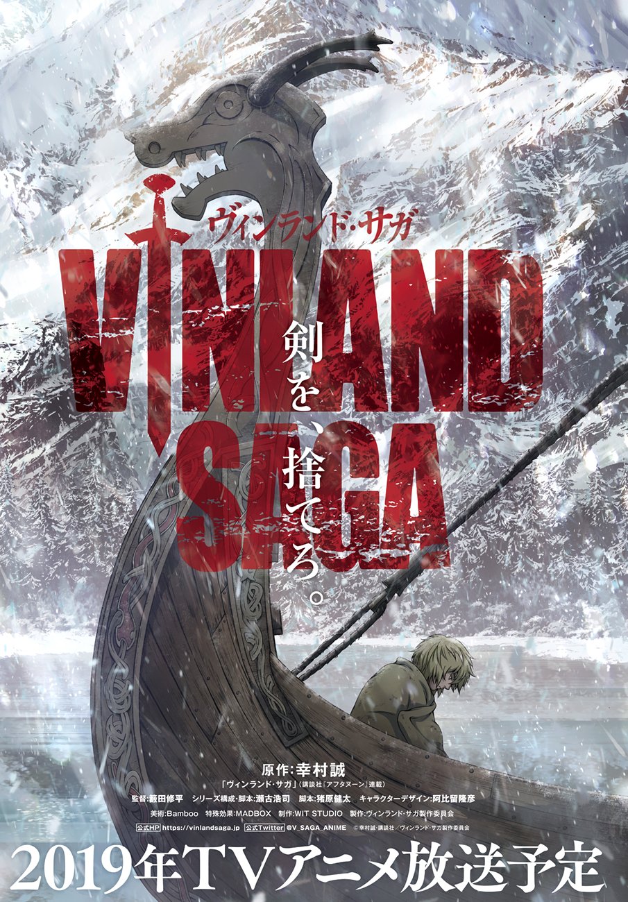 Vinland Saga, chapter 153