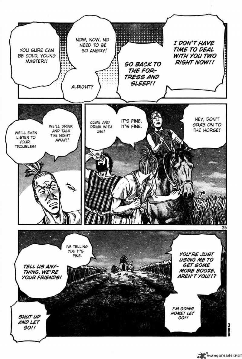 Vinland Saga, chapter 57