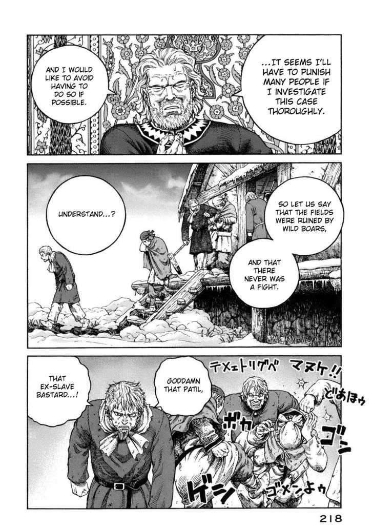 Vinland Saga, chapter 71.5