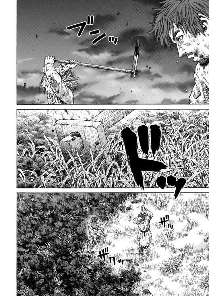 Vinland Saga, chapter 71.5