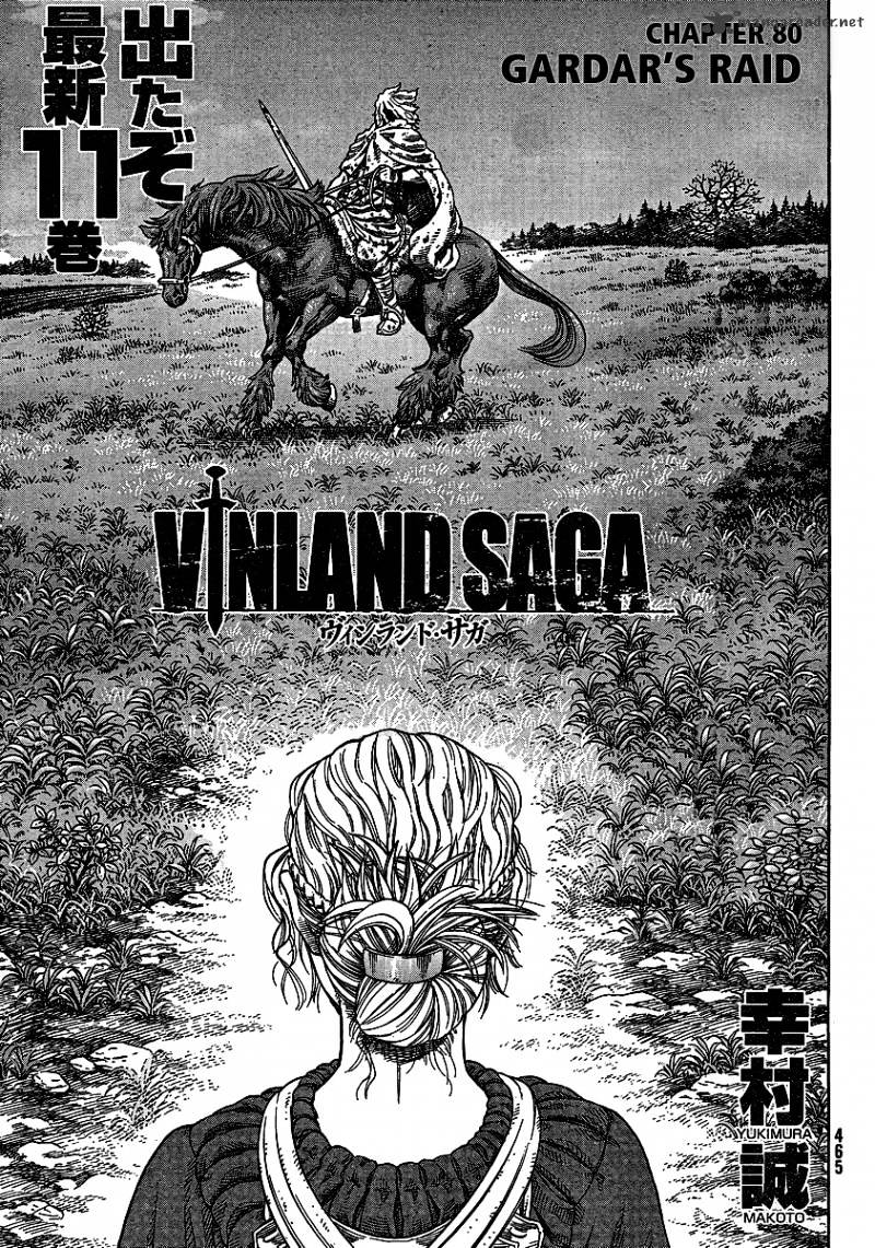 Vinland Saga, chapter 80