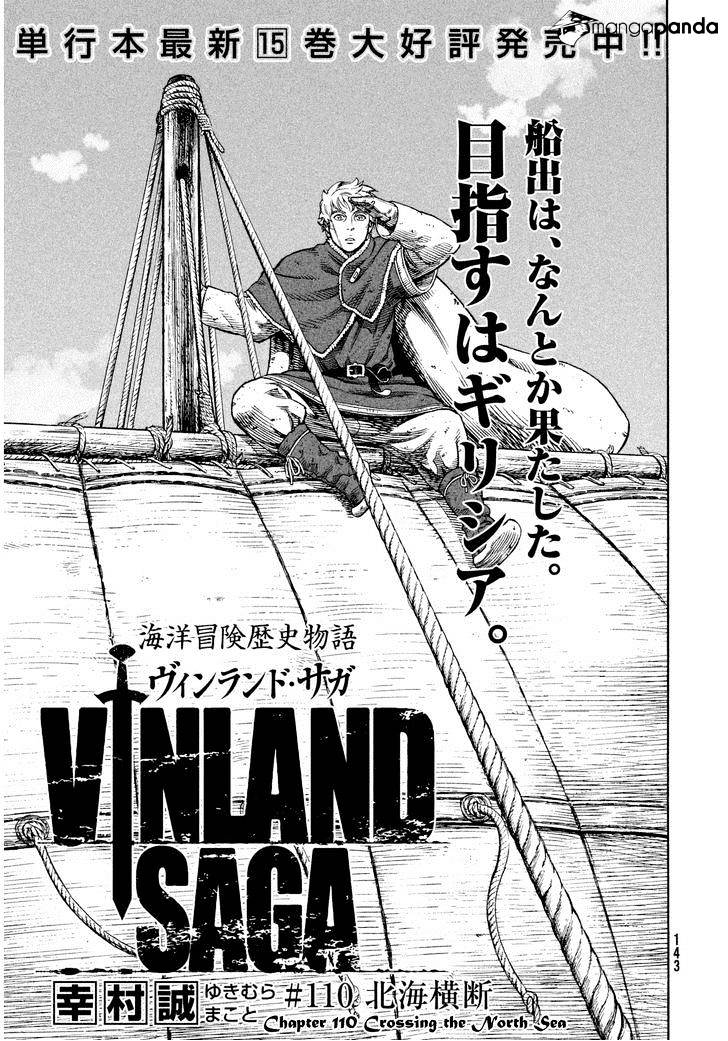 Vinland Saga, chapter 110