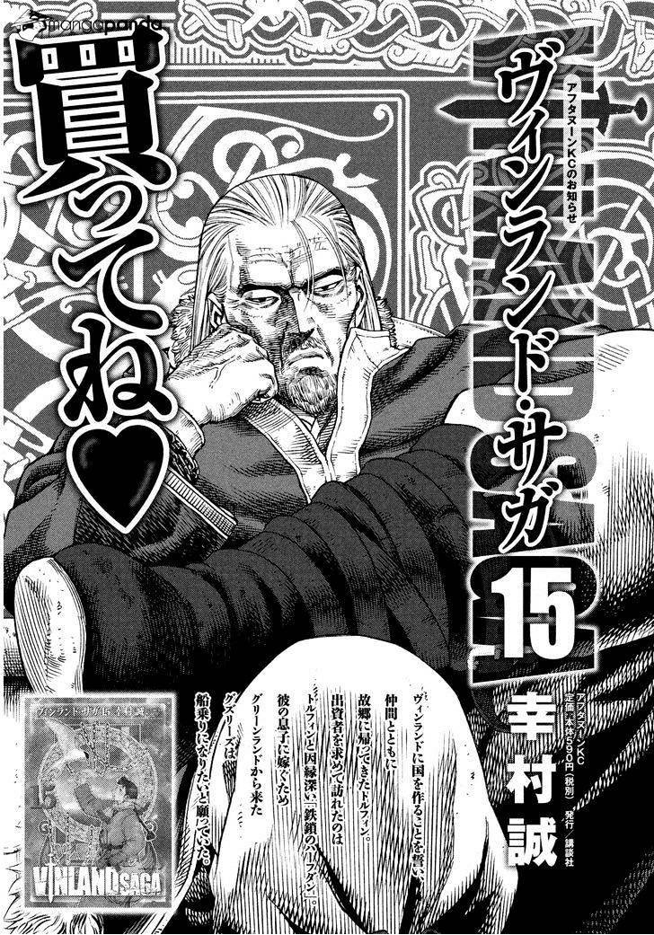 Vinland Saga, chapter 110