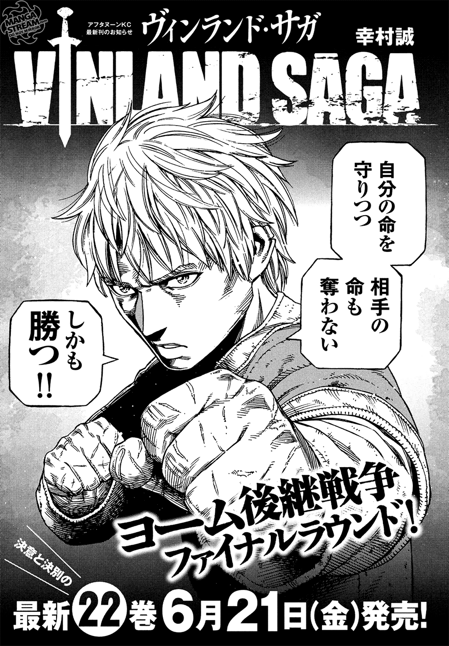 Vinland Saga, chapter 159