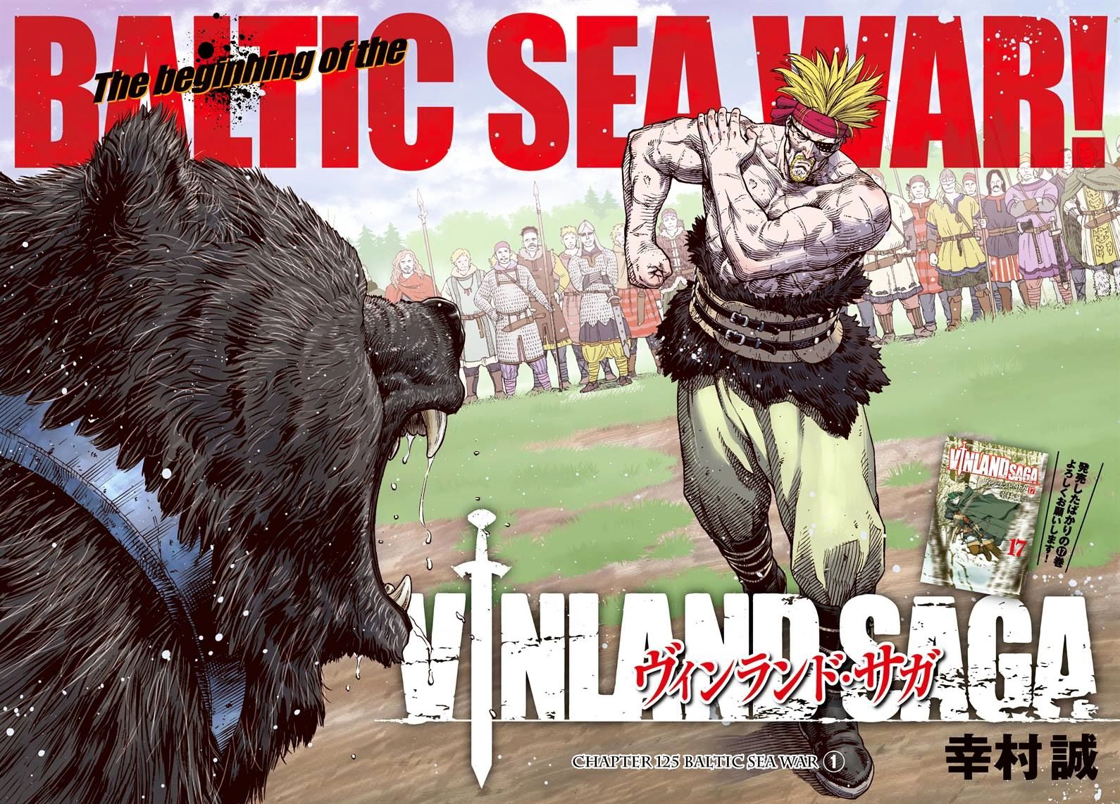 Vinland Saga, chapter 125