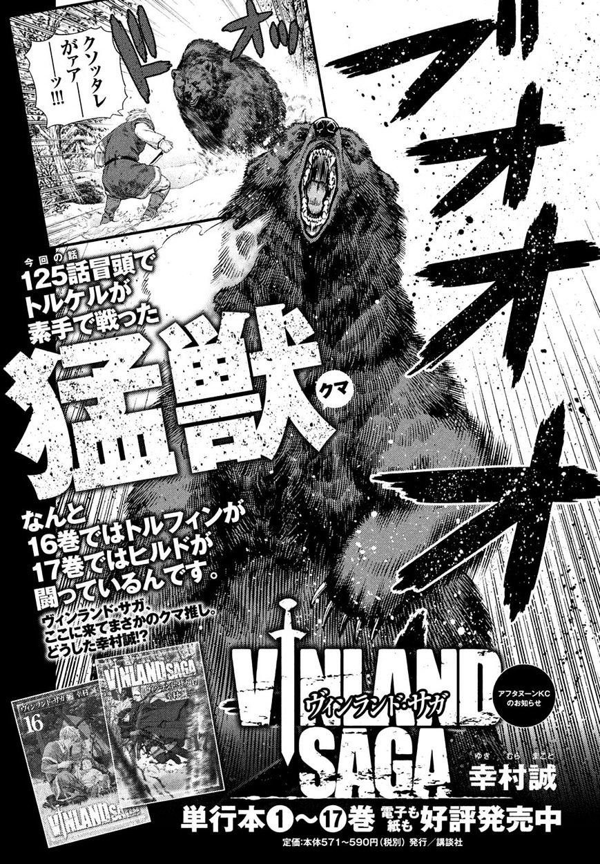 Vinland Saga, chapter 125