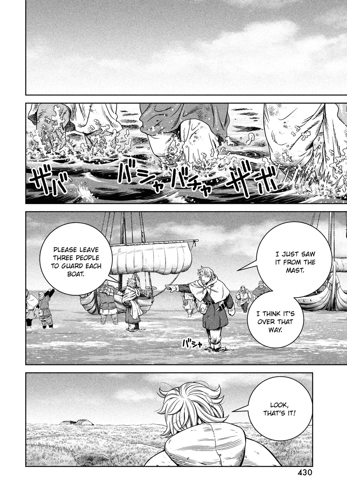 Vinland Saga, chapter 179