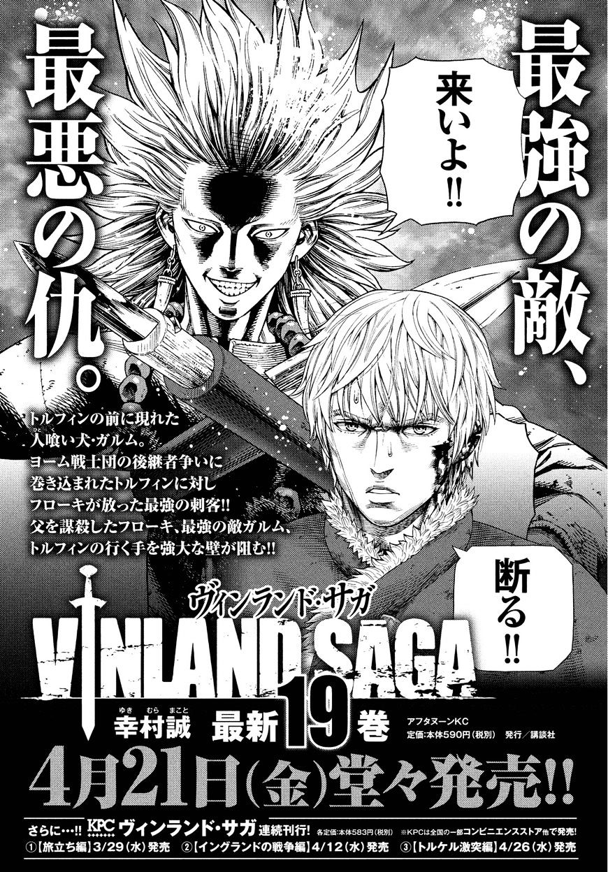 Vinland Saga, chapter 137