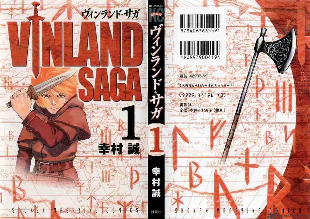 Vinland Saga, chapter 1