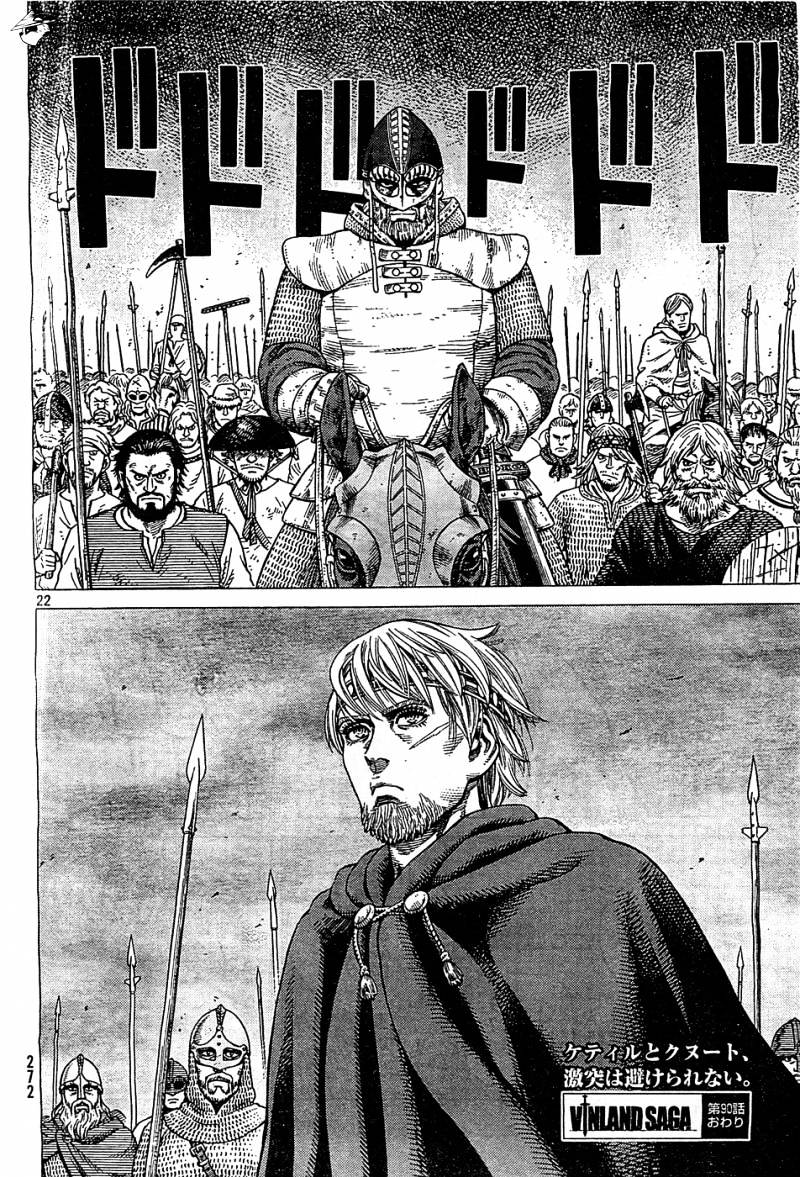 Vinland Saga, chapter 90