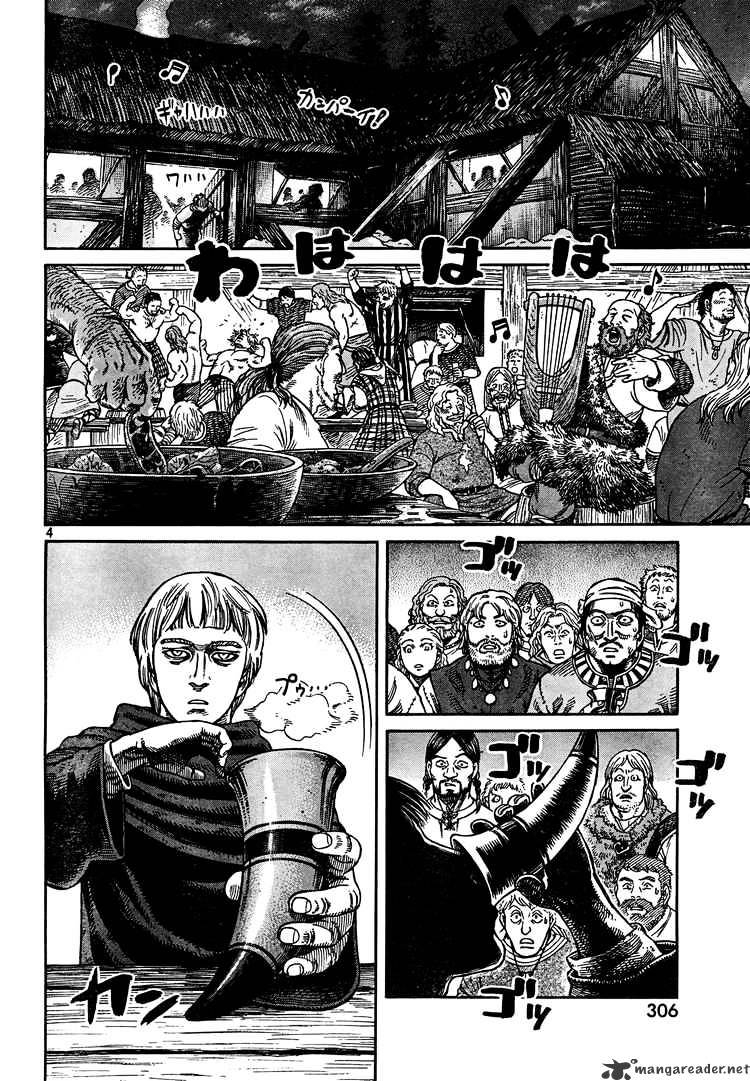 Vinland Saga, chapter 45