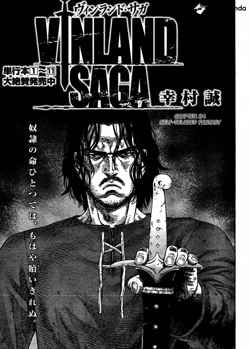 Vinland Saga, chapter 84