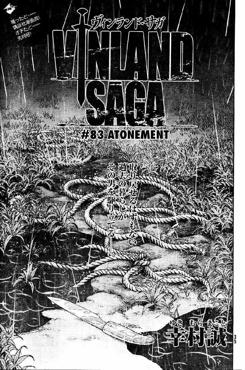 Vinland Saga, chapter 83