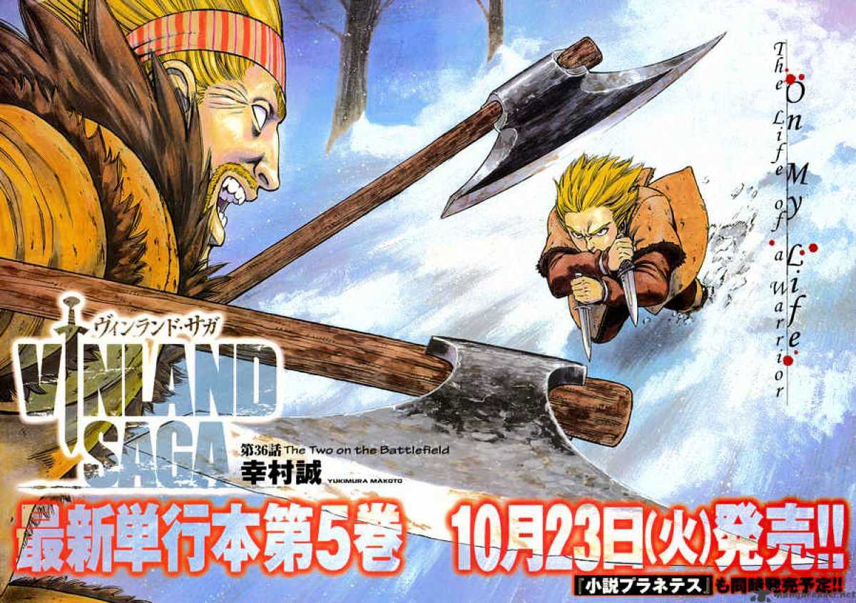 Vinland Saga, chapter 36